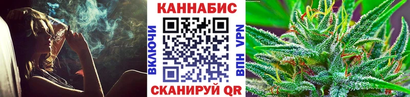 Где продают наркотики Баймак Cocaine  Альфа ПВП  Гашиш  МАРИХУАНА  МЕФ 