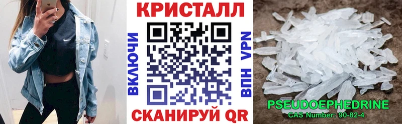 Amphetamine 98%  закладка  Баймак 