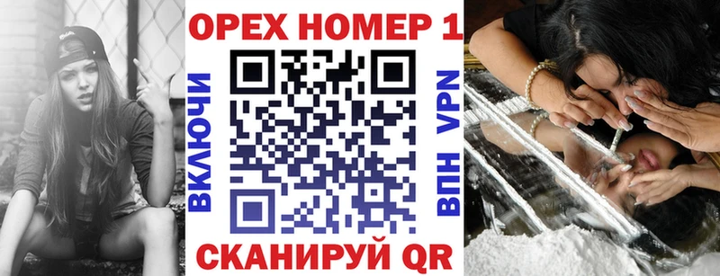КОКАИН Перу Баймак