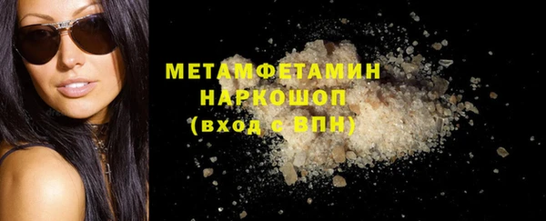 твердый Балахна