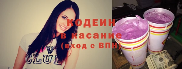 амф Тобольск