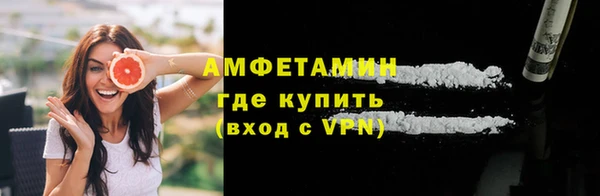 амф Тобольск