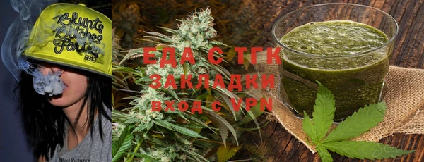 кокаин VHQ Тихорецк