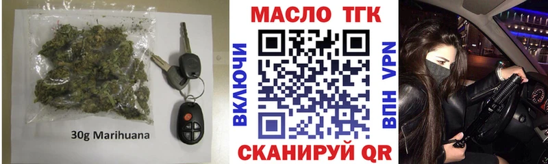 OMG зеркало  купить   Баймак  Дистиллят ТГК гашишное масло 